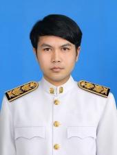 นายคมสกร เอ่งฉ้วน